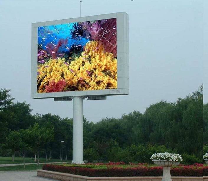 led顯示屏